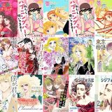 【漫画300円セール/全29冊】『触れても愛せない女』『女と酒とニナ・リッチ〈改修版〉』『わたしハプニングバーで働いてます！』など