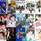 【スクウェア・エニックス漫画セール/全50冊】『ドラゴンクエスト列伝 ロトの紋章 完全版』『メカニカル バディ ユニバース』『FRONT MISSION DOG LIFE & DOG STYLE』など