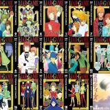 【人気漫画セール/全50冊】『LIAR GAME』『バトルスタディーズ』『降り積もれ孤独な死よ』など