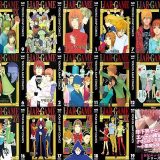 【漫画22円セール/全25冊】『LIAR GAME』『年下男子にエッチの練習相手させられてます ～小悪魔な後輩～』『夫と姑はラブホで××してました』など
