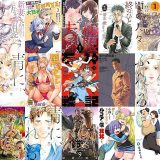 【双葉社漫画セール/全50冊】『努力は俺を裏切れない―前世で報われなかった俺は、異世界に転生して努力が必ず報われる異能を手に入れた― ：』『新妻さんのこじらせエロ日記』『没落貴族の俺がハズレスキル『超器用貧乏』で大賢者と呼ばれるまで ：』など