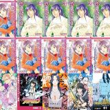 【漫画無料セール/全50冊】『きみがそばにいた夏』『命の足あと～遺品整理業社ヒューマンズ～』『命の足あとⅡ～遺品整理人のダイアリー～』など