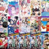 【漫画無料セール/全50冊】『しあわせ食堂の異世界ご飯』『comic Berry’sマリッジ・フライト～天才パイロットと交際0日結婚事情～』『30分の金魚鉢』など