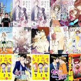 【漫画109円セール/全50冊】『ファミレス行こ。』『わたしの幸せな結婚』『君が消えた保育園』など