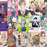 【KADOKAWA漫画セール/全50冊】『アニメを作ることを舐めてはいけない -「G-レコ」で考えた事-』『廃バスに住む』『このヒーラー、めんどくさい』など