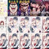 【漫画54円セール/全50冊】『今日からCITY HUNTER』『ワカコ酒』『豚の復讐』など
