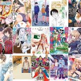 【双葉社漫画セール/全50冊】『没落貴族の俺がハズレスキル『超器用貧乏』で大賢者と呼ばれるまで ：』『剣聖の幼馴染がパワハラで俺につらく当たるので、絶縁して辺境で魔剣士として出直すことにした。 ：』『なきごえ聞かせて？ かなでさん ：』など