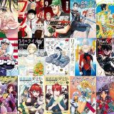 【人気漫画セール/全50冊】『スキップとローファー』『この世は戦う価値がある』『路傍のフジイ』など