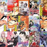 【漫画無料セール/全50冊】『軽井沢シンドローム』『ヘルパーあつこと愉快な上流老人』『キャラバン・キッド』など