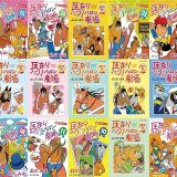 【漫画11円セール/全50冊】『馬なり1ハロン劇場 ： 2018秋』『馬なり1ハロン劇場 ：』『馬なり1ハロン劇場 ： 2007秋』など