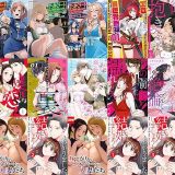 【漫画無料セール/全50冊】『ヘルパーあつこと愉快な上流老人』『せっかくチートを貰って異世界に転移したんだから、好きなように生きてみたい THE COMIC』『エロいスキルで異世界無双 THE COMIC』など