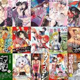 【漫画無料セール/全50冊】『クーデレ魔法師ととろあま「つがい」契約』『なぞるように、甘い手ほどき。 ～元カレは私を抱かずに愛す～ Episode.1《Pinkcherie》』『甘い対価は、アクマで契約の一環です。 Episode.1《Pinkcherie》』など