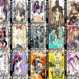 【漫画76円セール/全50冊】『天上天下 モノクロ版』『バイオーグ・トリニティ』『ものぐさ料理大百科』など