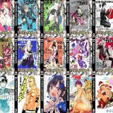 【集英社漫画セール/全50冊】『天上天下 モノクロ版』『バイオーグ・トリニティ』『兵器少女』など