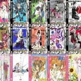 【漫画76円セール/全50冊】『天上天下 モノクロ版』『バイオーグ・トリニティ』『めだかの学校』など