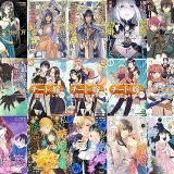 【漫画109円セール/全50冊】『魔王の始め方 THE COMIC』『ポンコツ女神の異世界創世録』『願いを叶えてもらおうと悪魔を召喚したけど、可愛かったので結婚しました～悪魔の新妻～』など