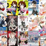【漫画272円セール/全50冊】『まほろまてぃっく』『ファイト一発! 充電ちゃん!!』『女神候補生』など