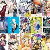 【人気漫画セール/全50冊】『異世界領地改革～土魔法で始める公共事業～』『ケーキの切れない非行少年たち : バンチコミックス』『ある日彼氏が女の子になってしまったカップルの日常』など