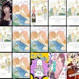 【漫画137円セール/全50冊】『不朽のフェーネチカ』『木洩れ日のひと』『ビューティフル・エブリデイ 分冊版』など