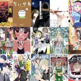 【講談社漫画セール/全50冊】『パラレルパラダイス』『アマチュアビジランテ』『ちいかわ なんか小さくてかわいいやつ』など